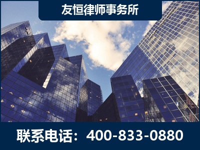 抚州-继承律师
