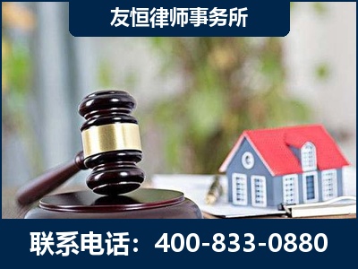 抚州-万保险合同欺诈撤销案