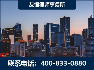 抚州-刑事辩护律师---郑祥律师