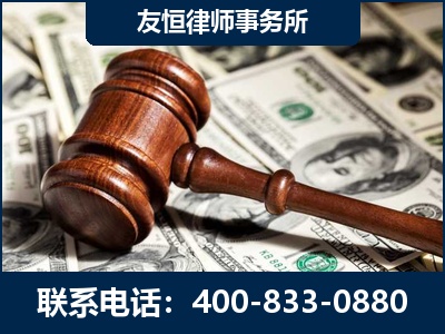 抚州-李某委托型诈骗案