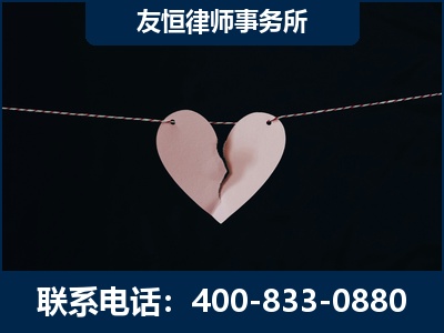 抚州-继承律师----杨凌波律师