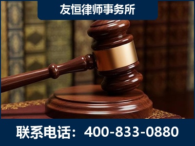 抚州-杨凌波律师
