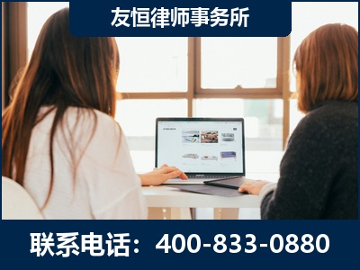 抚州-职务犯罪律师