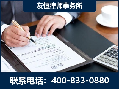 抚州-销售代理合同减损一亿元案