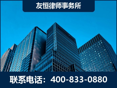 抚州-刑事律师